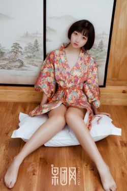 女奥特曼污18