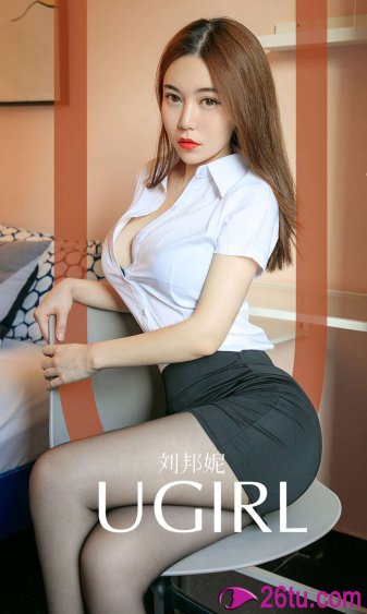 女战神的黑包群全文无弹窗免费阅读