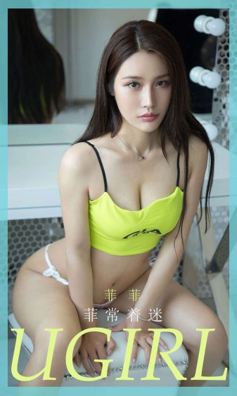 庶女狂妃笔趣阁