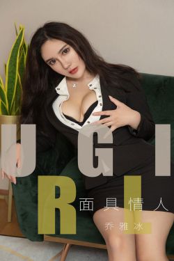 宝贝乖女你的奶真大水真