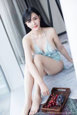 美祢藤